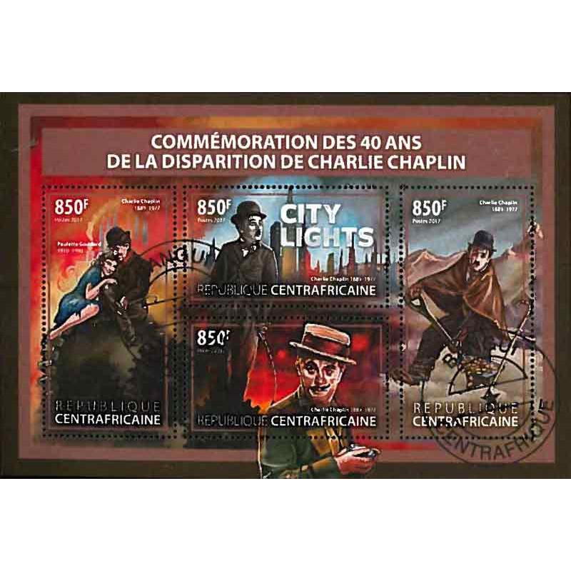 Centrafrique Yvert N° Satcen1061new