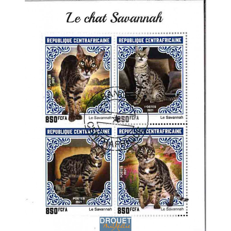 Centrafrique Yvert N° Ca210101anew