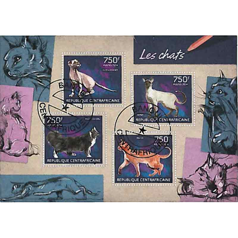 Centrafrique Yvert N° Satcen1066 New