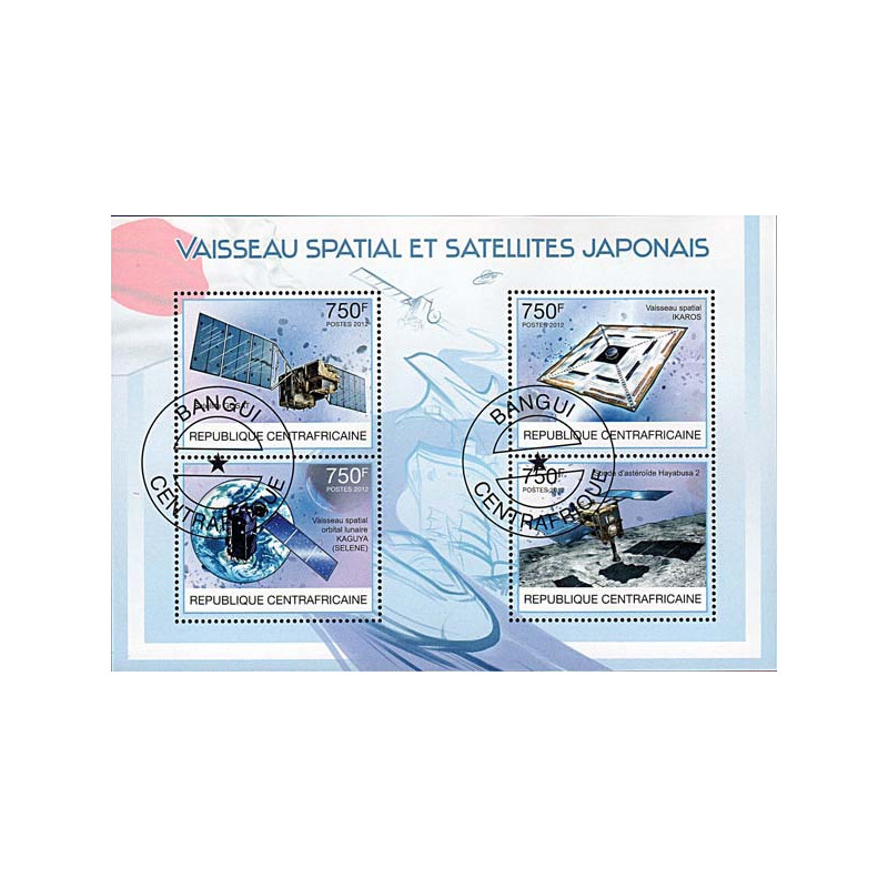 Centrafrique Yvert N° 2484/87