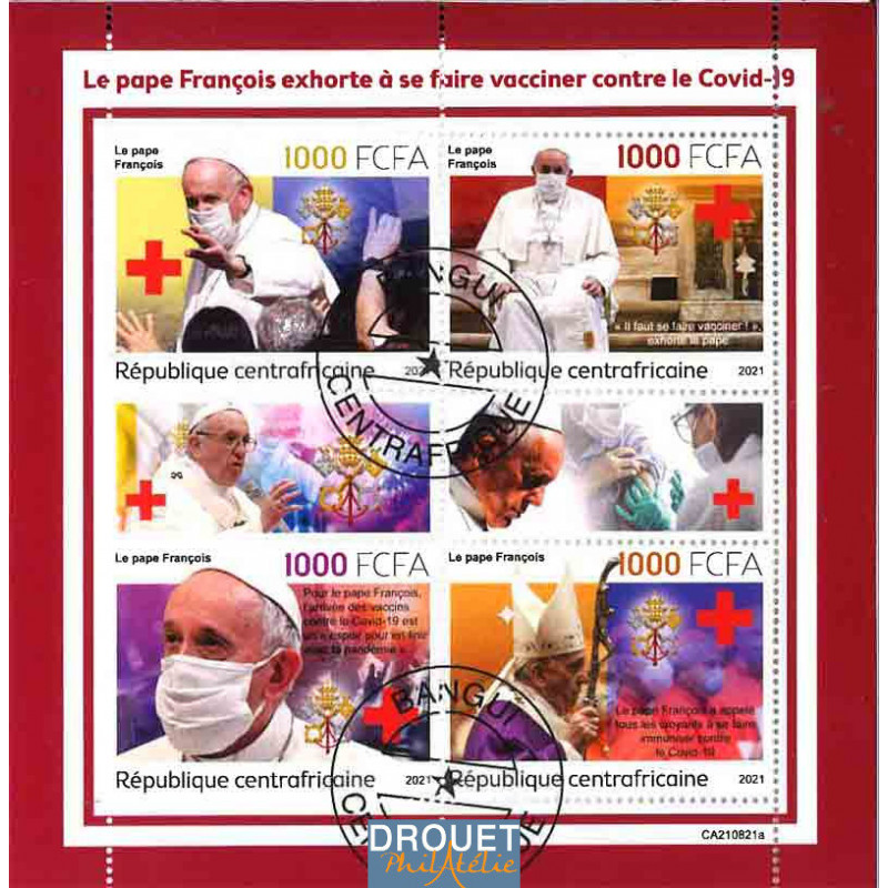 Centrafrique Yvert N° New-ca210821a