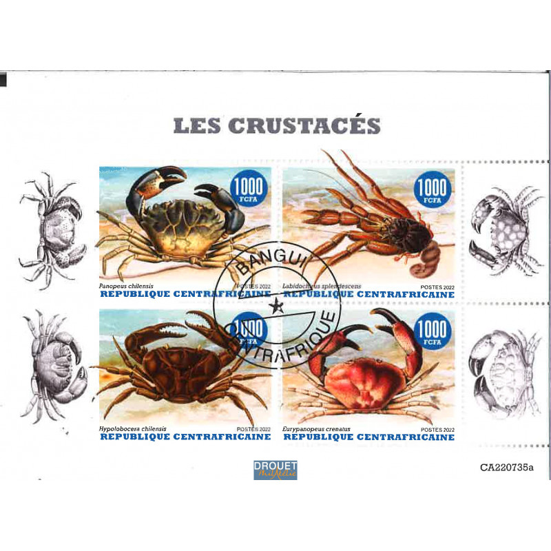 Centrafrique Yvert N° Ca220735anew