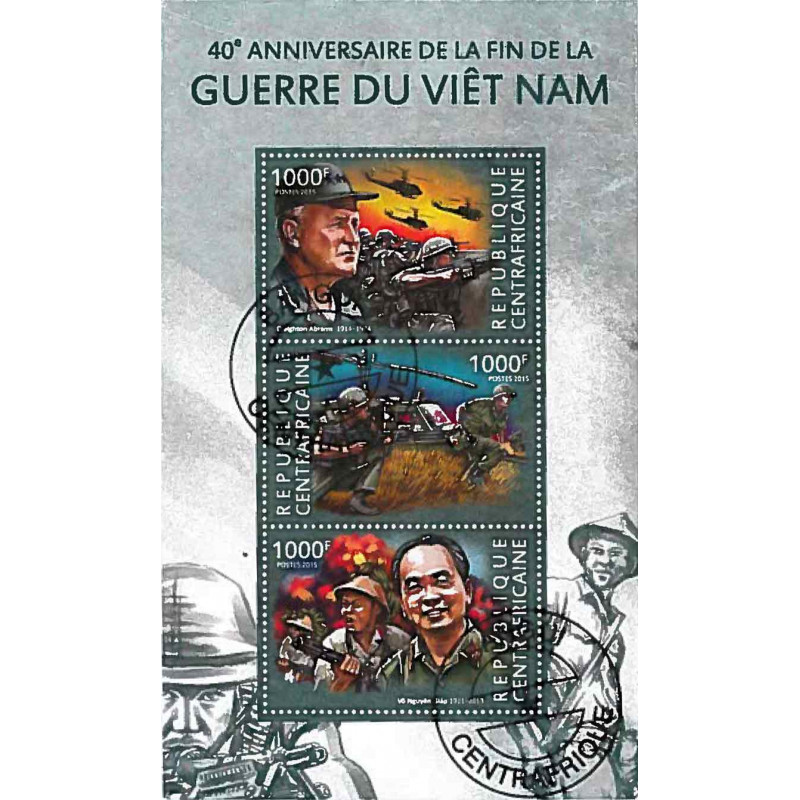 Centrafrique Yvert N° Satcen 1087 New