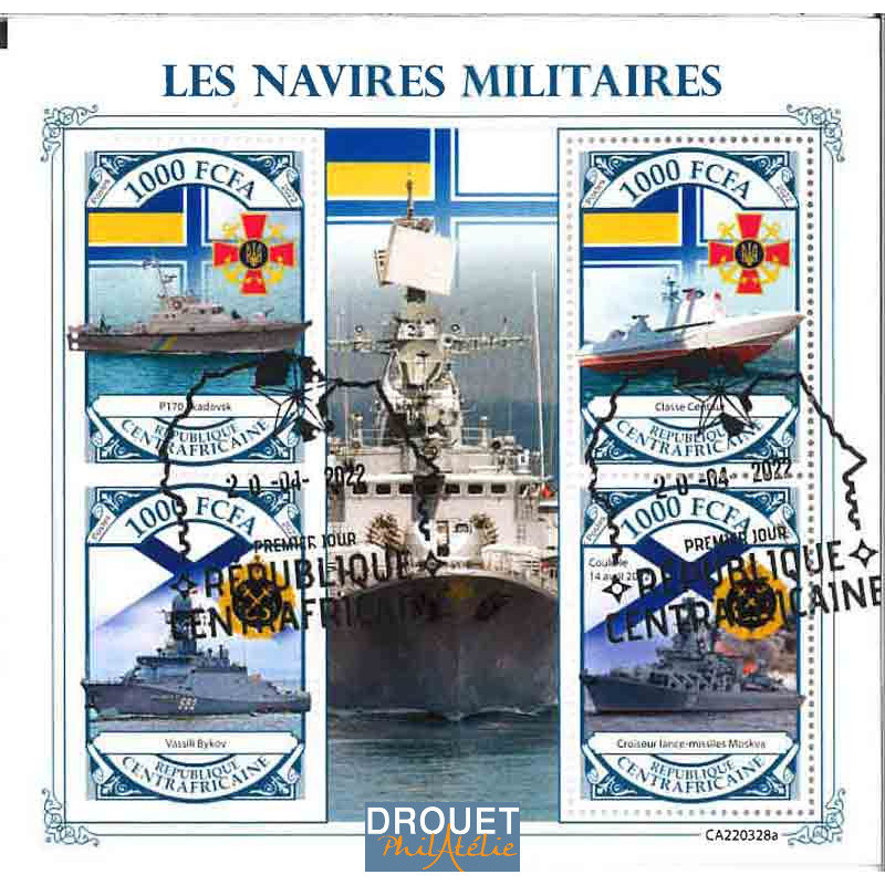 Centrafrique Yvert N° New-ca220328a