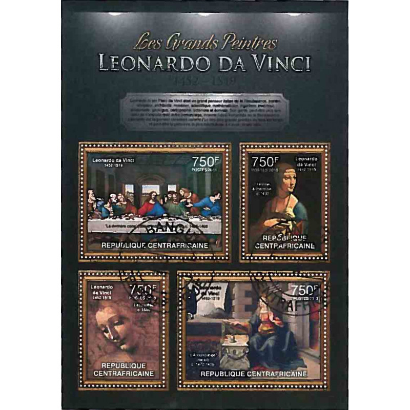 Centrafrique Yvert N° Satcen112new