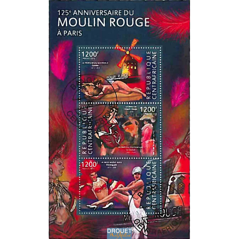 Centrafrique Yvert N° Satcen120new