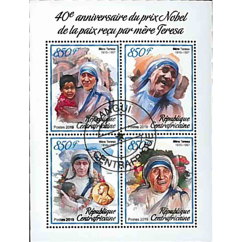 Centrafrique Yvert N° Satcen115 New