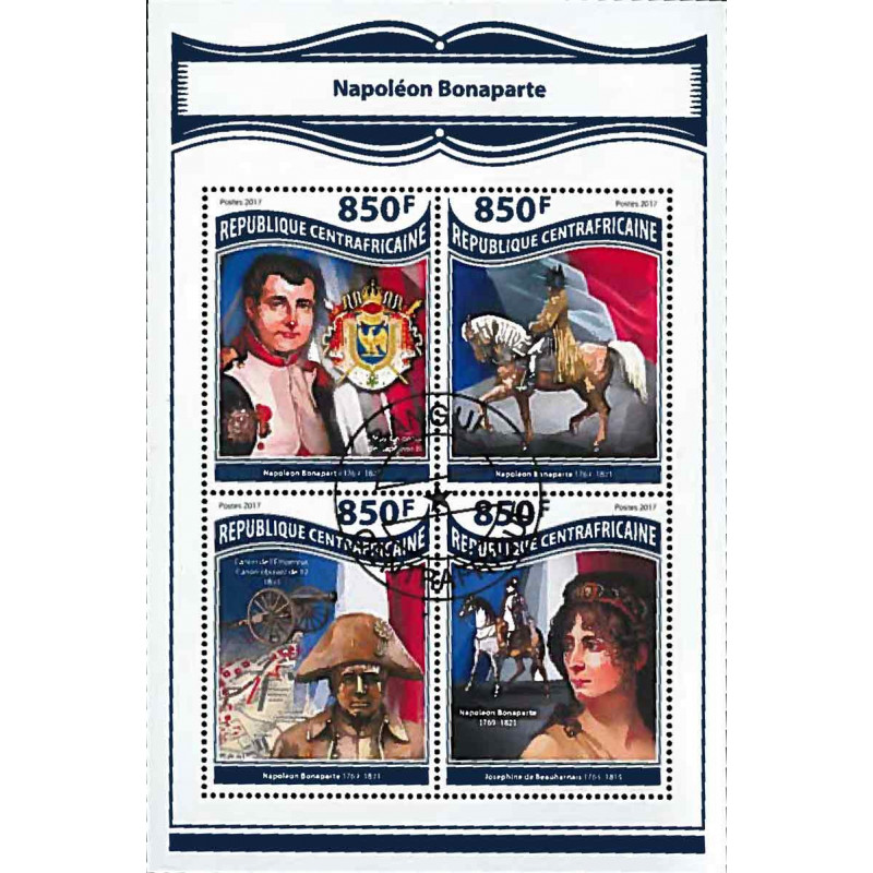 Centrafrique Yvert N° Satcen1070 New