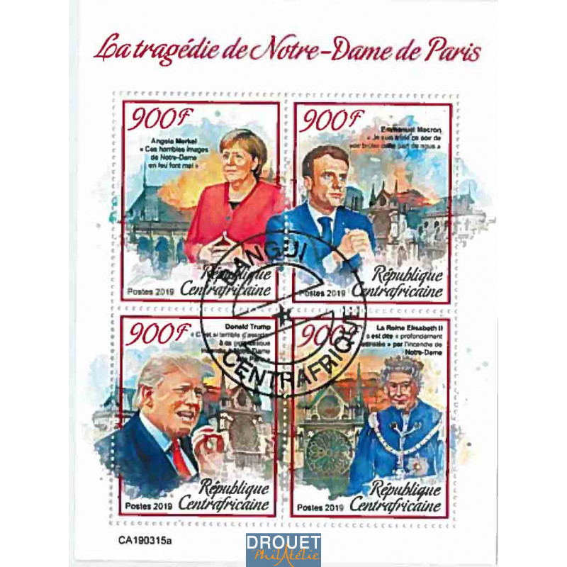 Centrafrique Yvert N° Satcen121new