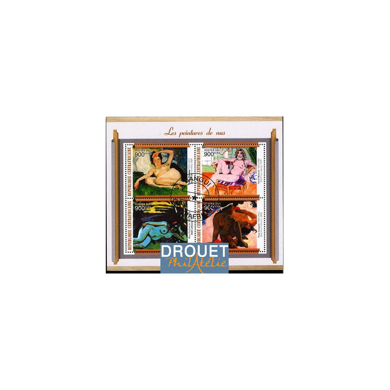 Centrafrique Yvert N° 8093-8096