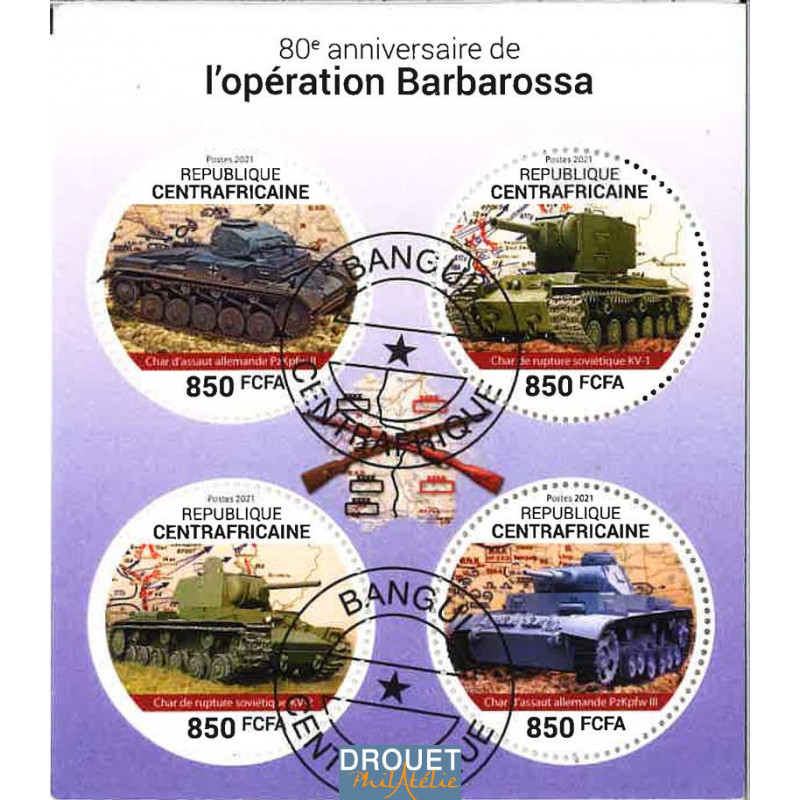 Centrafrique Yvert N° 7983-7986