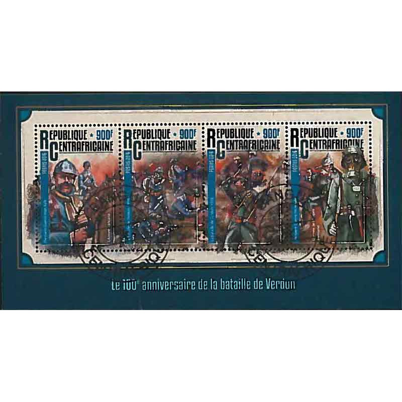 Centrafrique Yvert N° Satcen1050 New