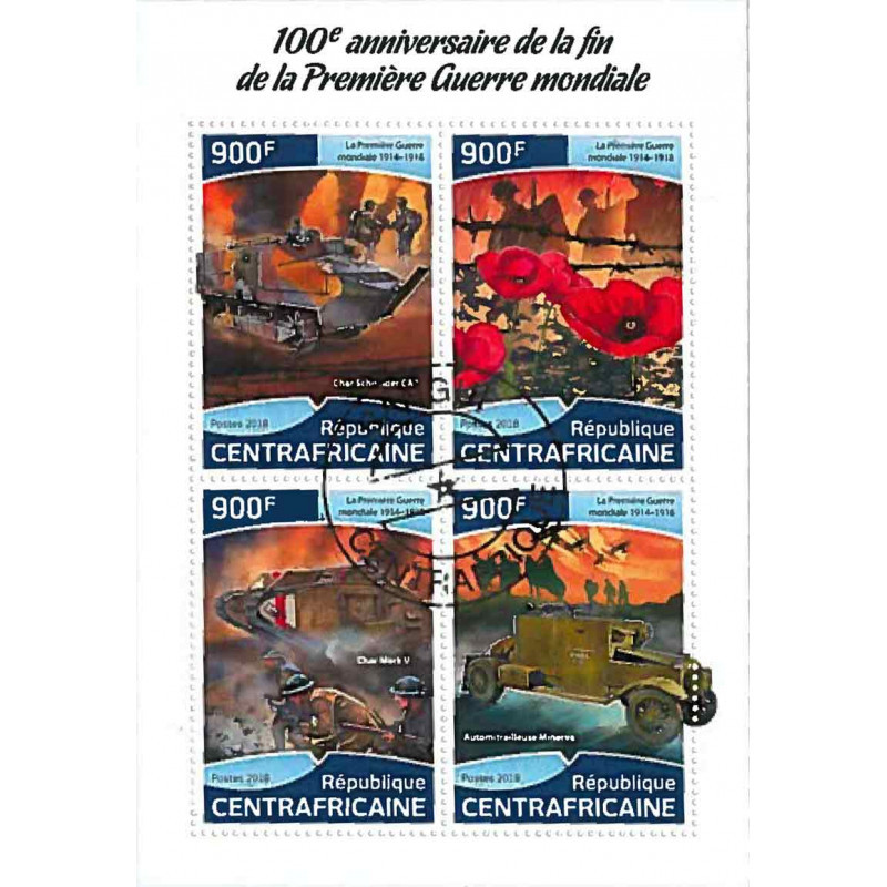 Centrafrique Yvert N° Satcen 1084 New