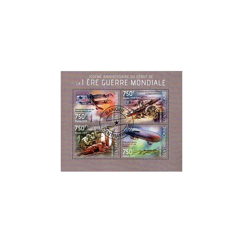 Centrafrique Yvert N° 3138/41