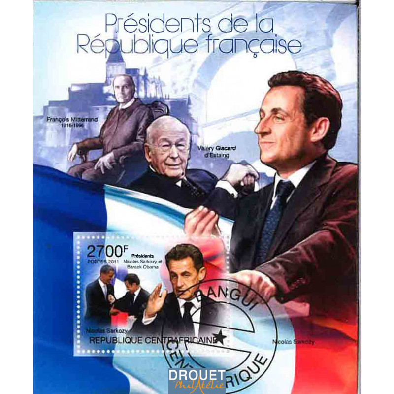 Centrafrique Yvert N° 247