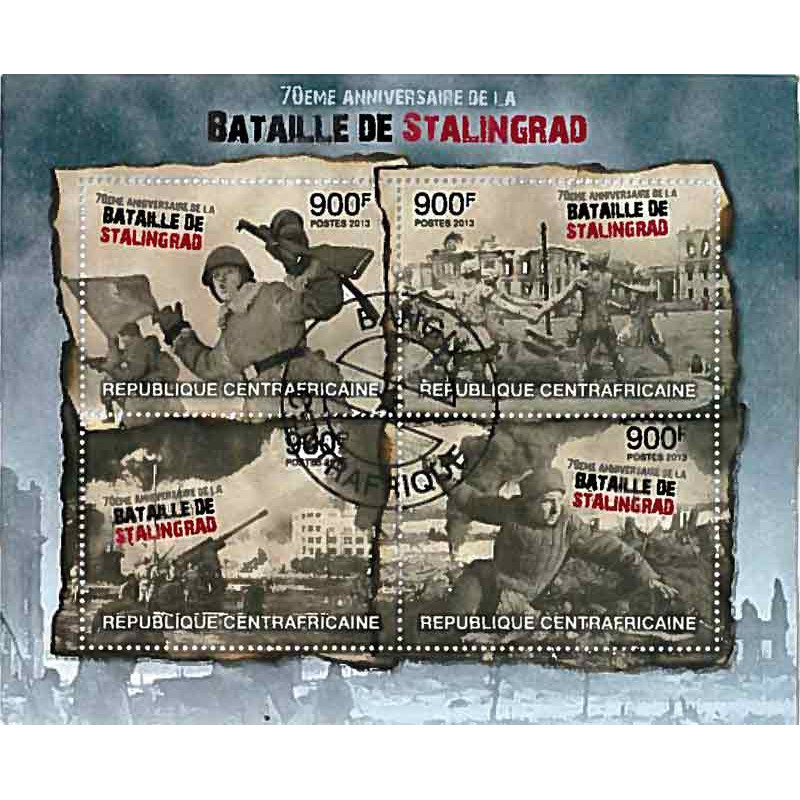 Centrafrique Yvert N° Satcen 1085 New