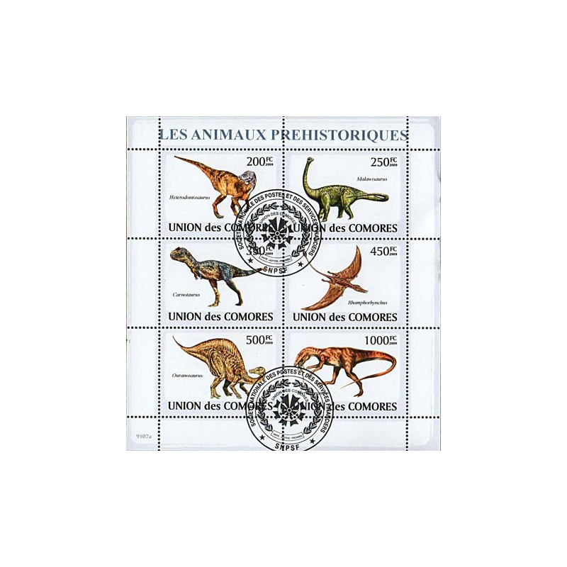 Comores Yvert N° 1525/30