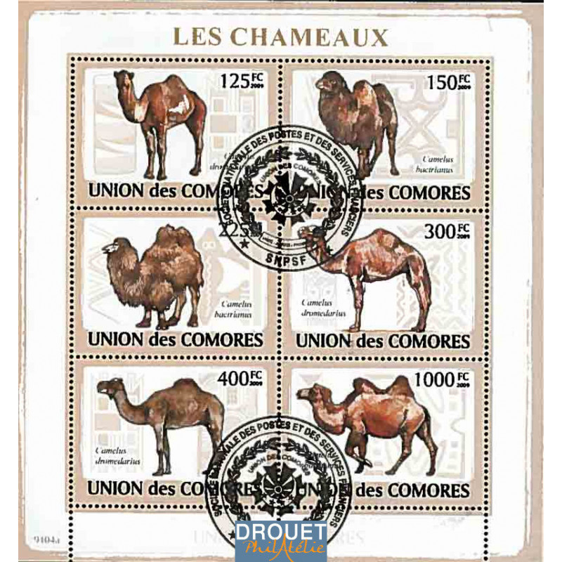 Comores Yvert N° 1435/1440