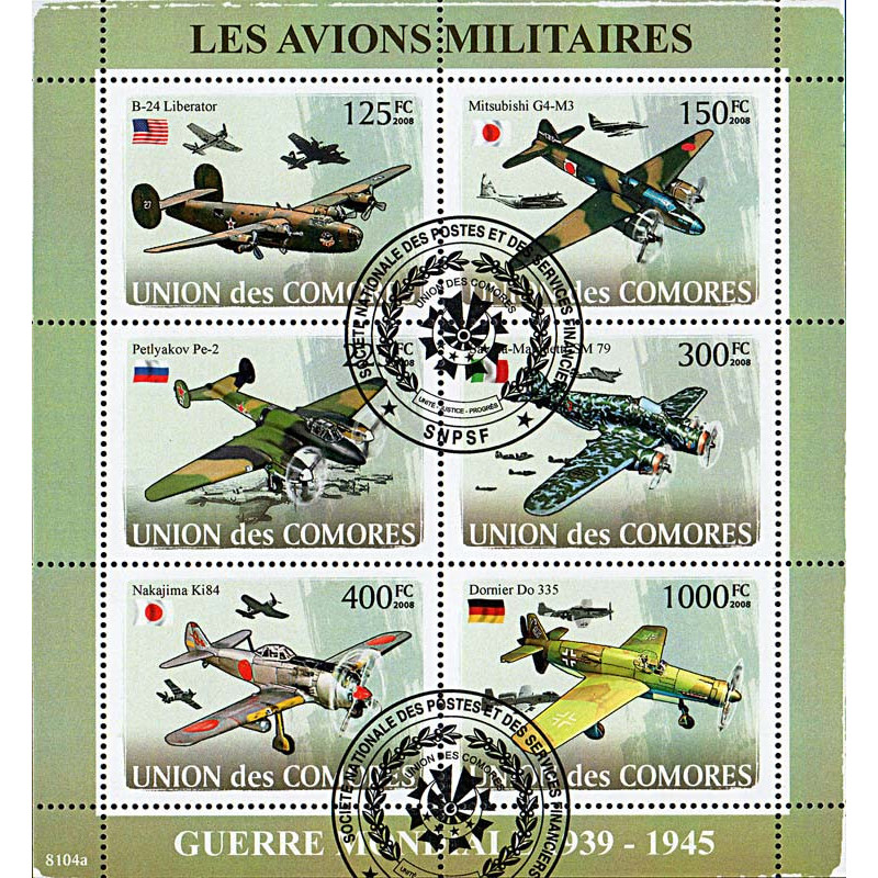 Comores Yvert N° 1213/18