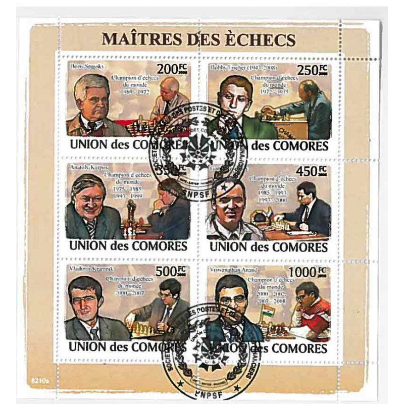 Comores Yvert N° Satcom 821new