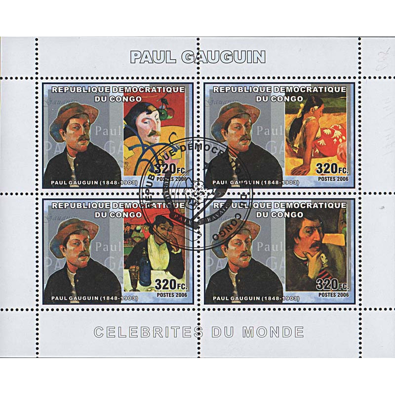 Congo Yvert N° 1741/44