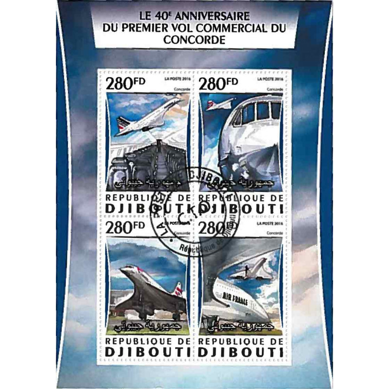 Djibouti Yvert N° Satdji 503 New