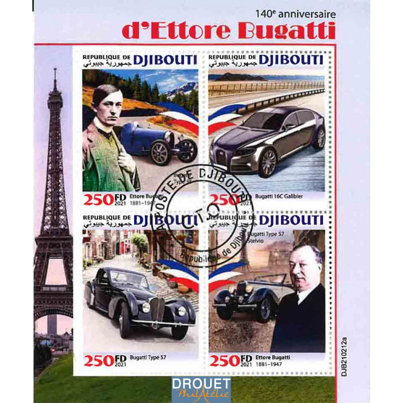 Djibouti Yvert N° Satnew-djb210212a