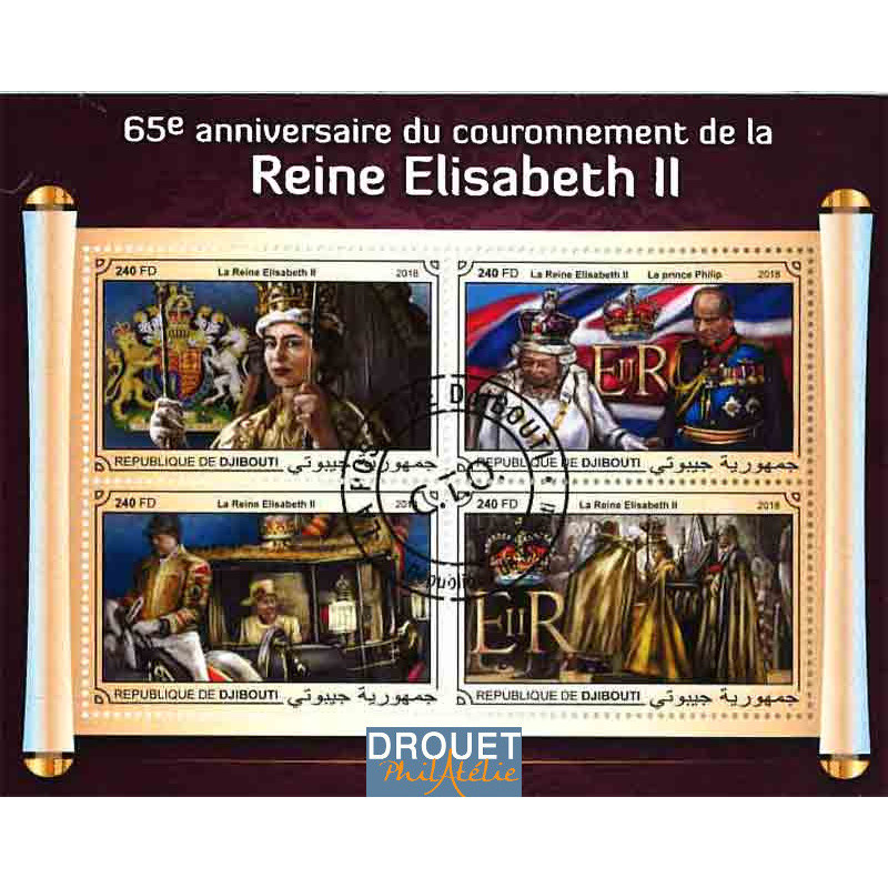 Djibouti Yvert N° Djb18404a New