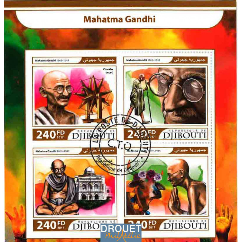 Djibouti Yvert N° 1588/1591