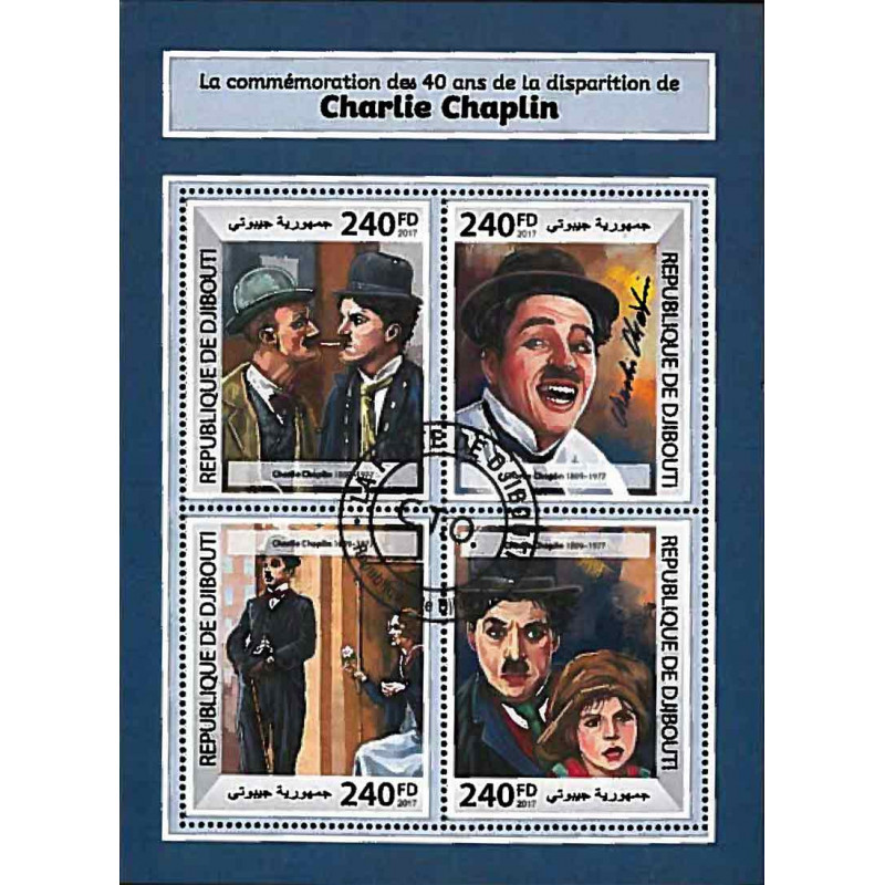 Djibouti Yvert N° Satdji721new