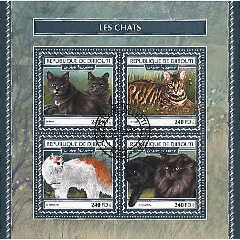 Djibouti Yvert N° Satdji 501 New