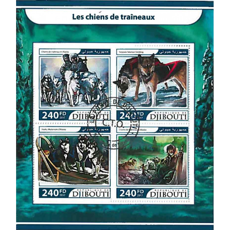 Djibouti Yvert N° 1480