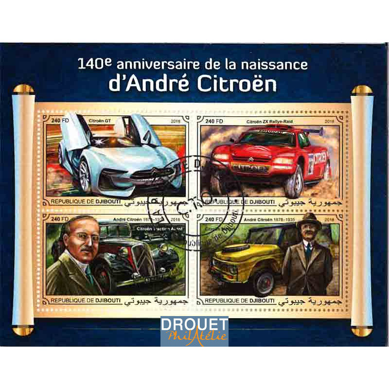 Djibouti Yvert N° Scott1507