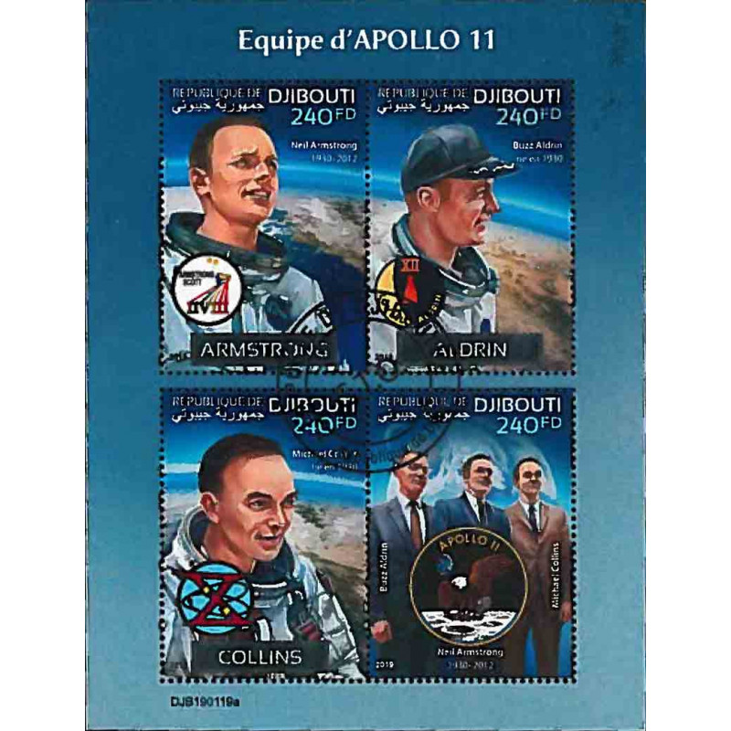 Djibouti Yvert N° Satdji 510new