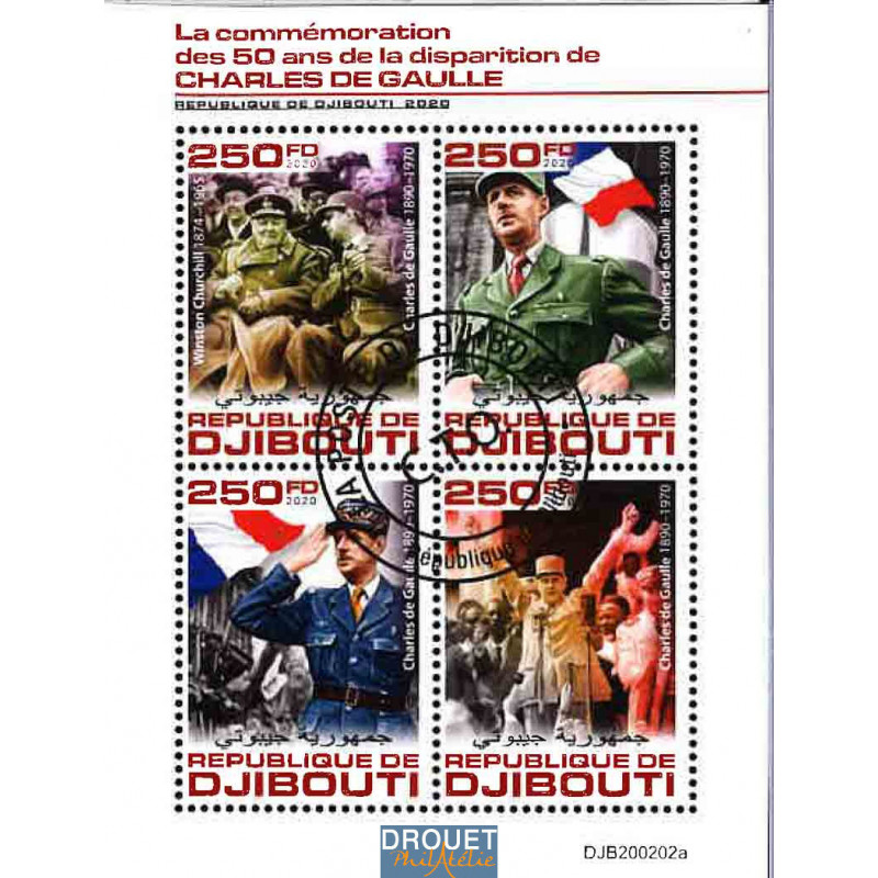 Djibouti Yvert N° Djb200202anew