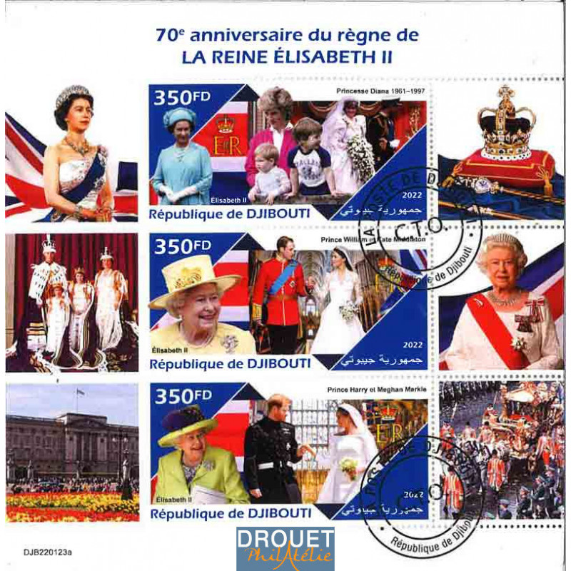 Djibouti Yvert N° New2022-djb220123a