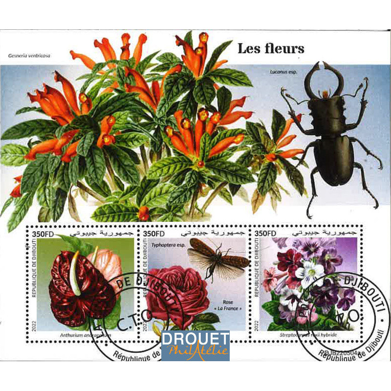 Djibouti Yvert N° 4353-4355