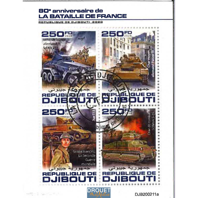 Djibouti Yvert N° 2976-2979