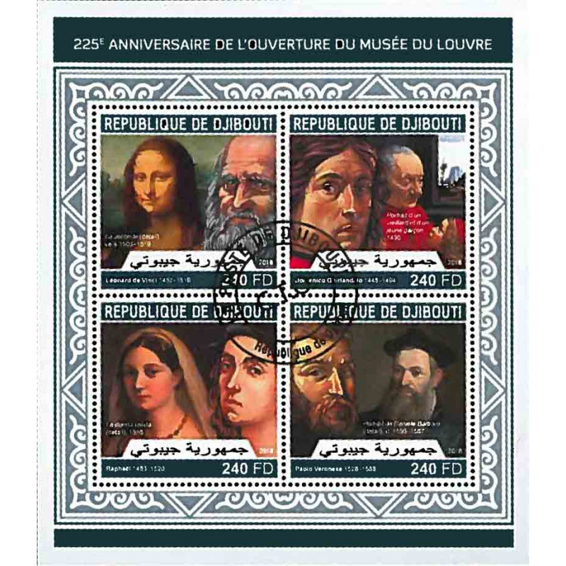 Djibouti Yvert N° Satdji 509new