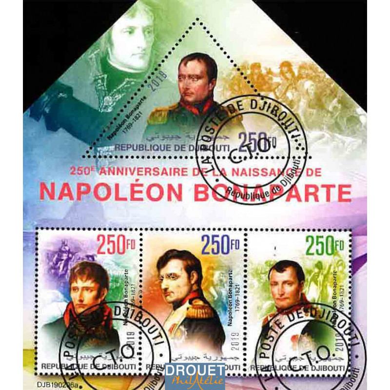 Djibouti Yvert N° Djb190206anew