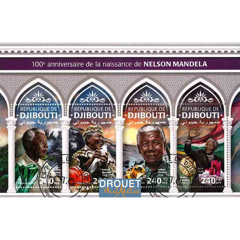 Djibouti Yvert N° 2012/2015