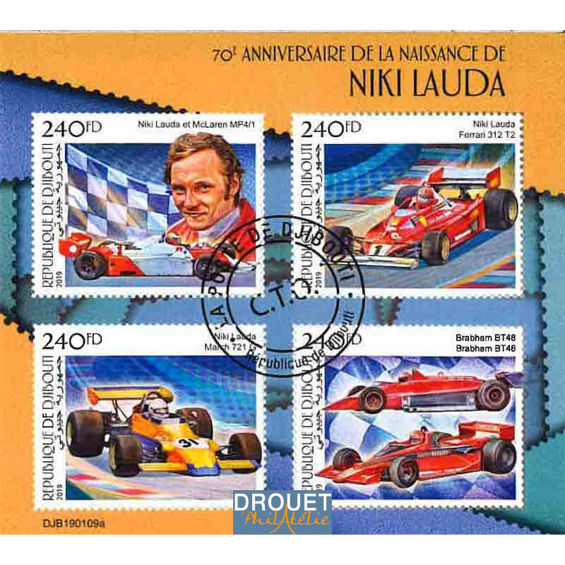 Djibouti Yvert N° Satnew-djb190109a