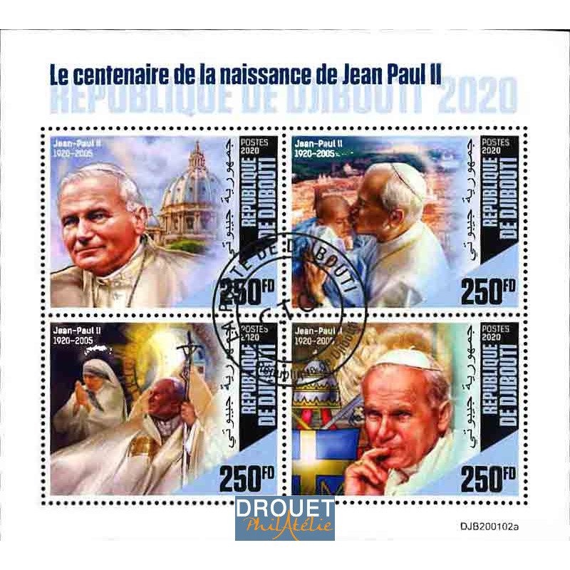 Djibouti Yvert N° New2020satdjb15215a