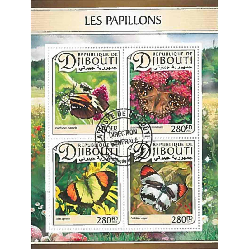 Djibouti Yvert N° Dji 404new