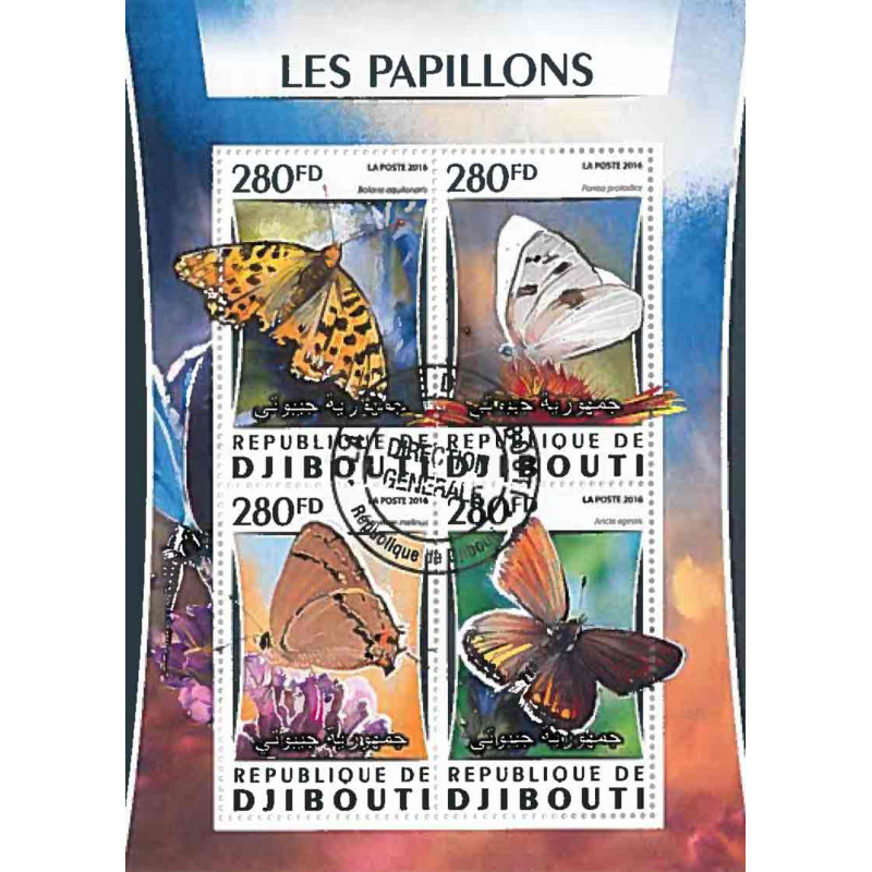 Djibouti Yvert N° 1103/1106