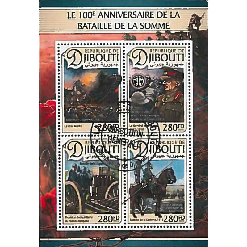 Djibouti Yvert N° Satdji 714new