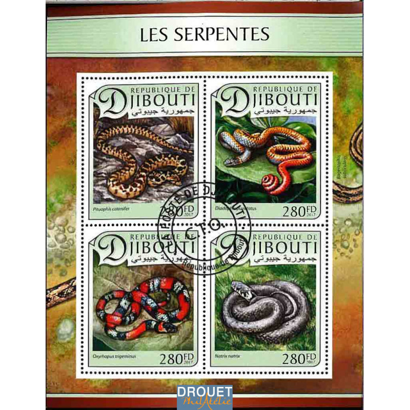 Djibouti Yvert N° Djbanewserpent