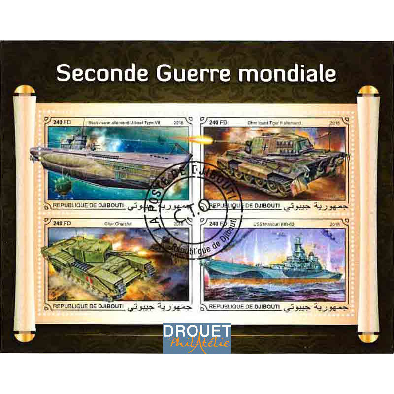 Djibouti Yvert N° New 2018satdjb18413a