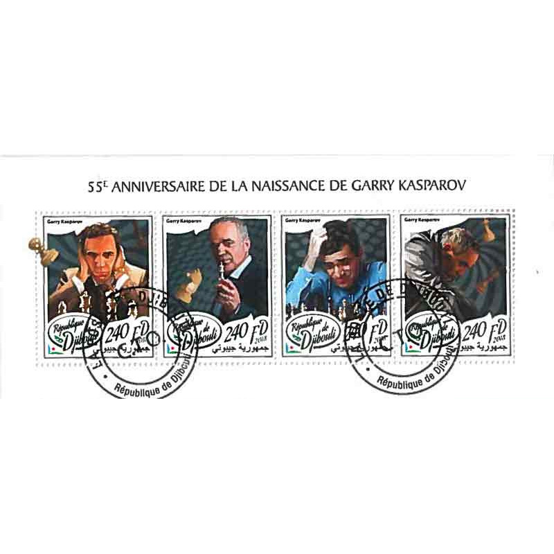 Djibouti Yvert N° Satdji 727new