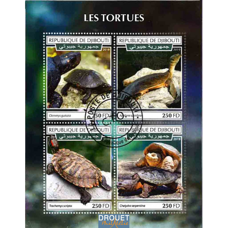 Djibouti Yvert N° Djb190402anew